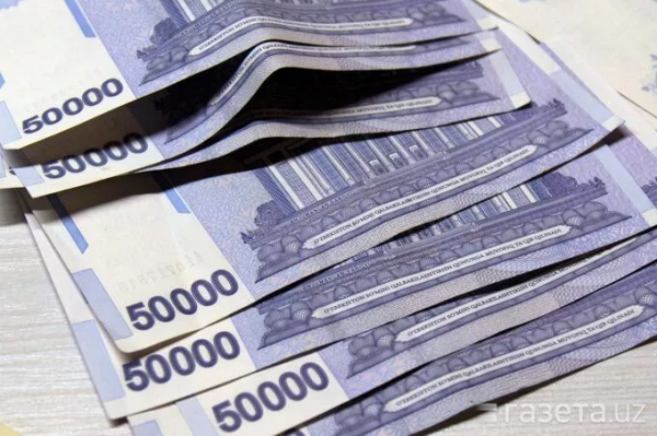 獎金1500萬！烏茲別克徵集&OpenCurlyDoubleQuote;貨幣符號&rdquo;