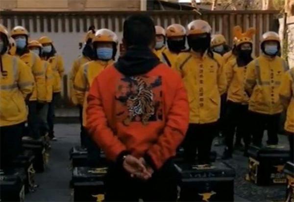 姚志剛:辭去銀行行長自主創業,虧損230萬後卻因送外賣走紅 姚志剛:辭去銀行行長自主創業,虧損230萬後卻因送外賣走紅