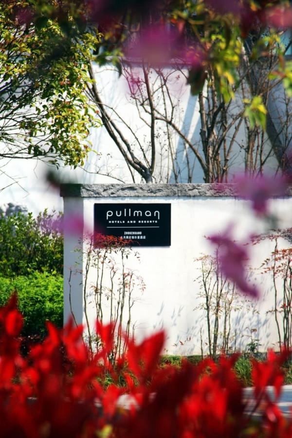 “中國第①水鄉”周莊沒人能抵抗的了，坐擁30000㎡親子樂園