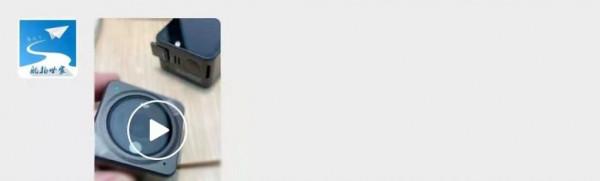 御3 開箱照是模型；Action 2 開箱真機洩漏