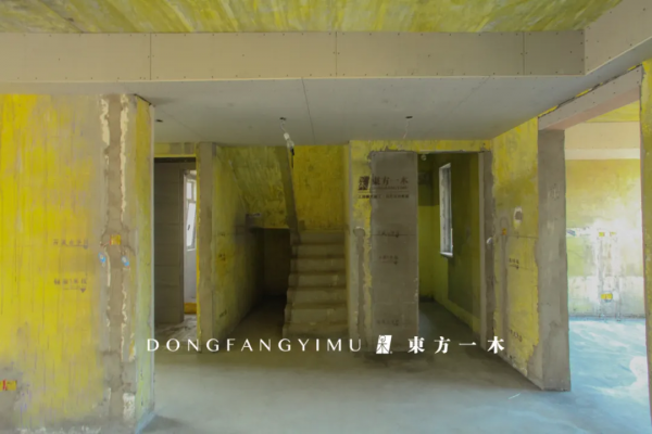 一木工地 ┃12月工地巡檢，歲暮冬安