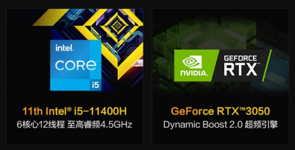 聯想拯救者R9000P限時直降 遊戲本蘇寧易購雙11火爆開搶