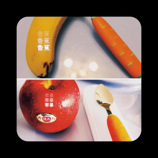 安小崽的6個月輔食清單