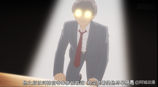 兩個大叔穿越異世界，其中一個變身美少女，這個新番真是“好耶”