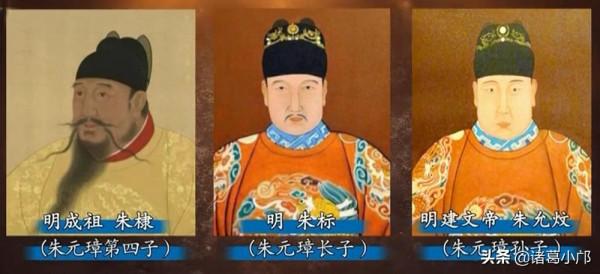 明太祖朱元璋的女兒們有多麼“低調”？