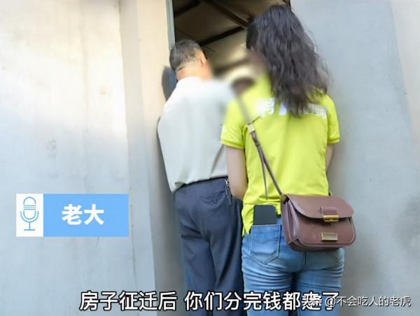 閩侯:父母兩套房分給倆兒子,如今卻無處落腳,生這種兒子太寒心 閩侯:父母兩套房分給倆兒子,如今卻無處落腳,生這種兒子太寒心