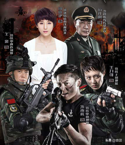 好劇推薦｜分享11部&OpenCurlyDoubleQuote;特警題材&rdquo;的電視劇，你看過哪一部呢