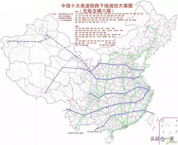 近代中國鐵路發展史