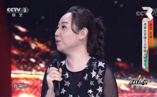 6位“學霸級”大明星，個個才華橫溢，秒殺小鮮肉，你最喜歡誰？