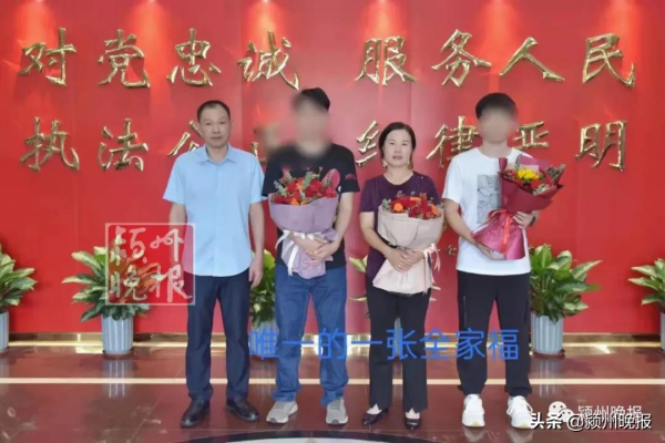 去了一趟衛生間，熟睡的兒子不見了！事發廣東省東莞市厚街鎮，安徽母親20多年走遍大半個中國，終於找到了