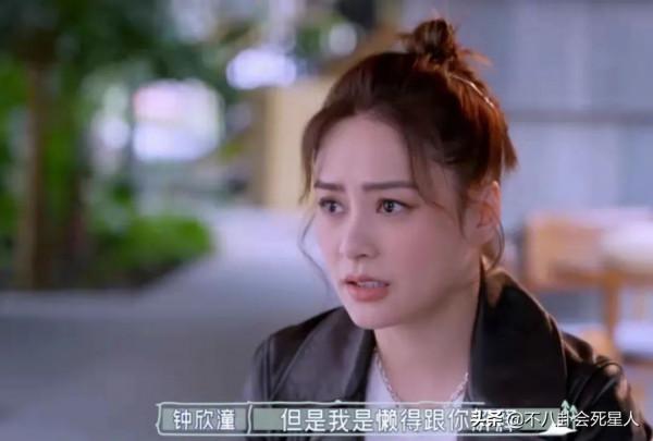 大象腿，羅圈腿，肌肉腿，這8位女星的腿型，都不完美