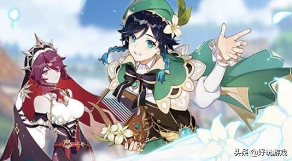 原神與幻塔福利對比 米哈遊遊戲福利