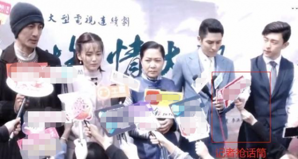 被逼問擦邊球問題，買不起奢侈品被甩&hellip;&hellip;明星不紅的時候有多慘？