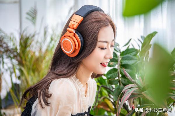 鐵三角ATH-M50xBT2 體驗:媲美HIFI有線耳機的聲音 鐵三角ATH-M50xBT2 體驗:媲美HIFI有線耳機的聲音