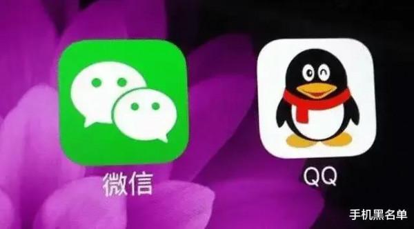 現在想要出一個取代微信的軟體 要多少億呢 又要多長時間呢