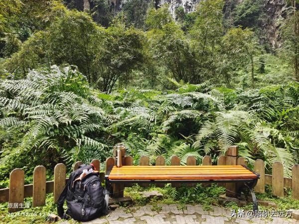 旅居D5-魅力十足百魔洞