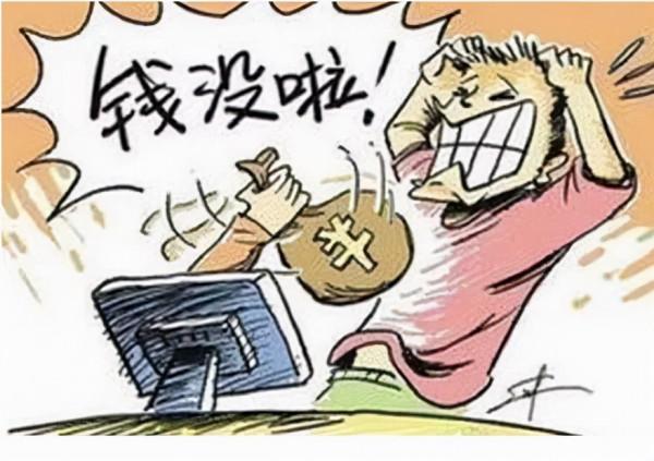 2021年你要守好“錢袋子”，抵禦通脹的最好方式就是不動產