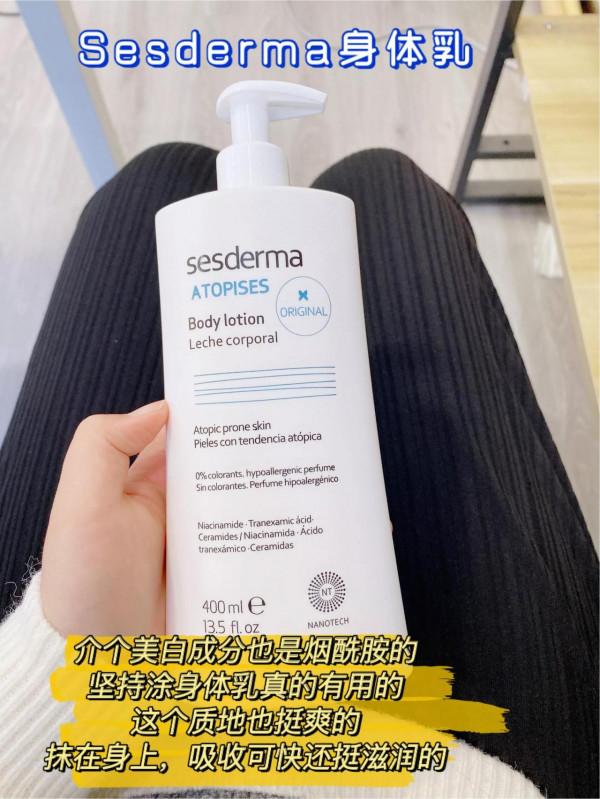 我們這是掌握了美白的密碼了吧