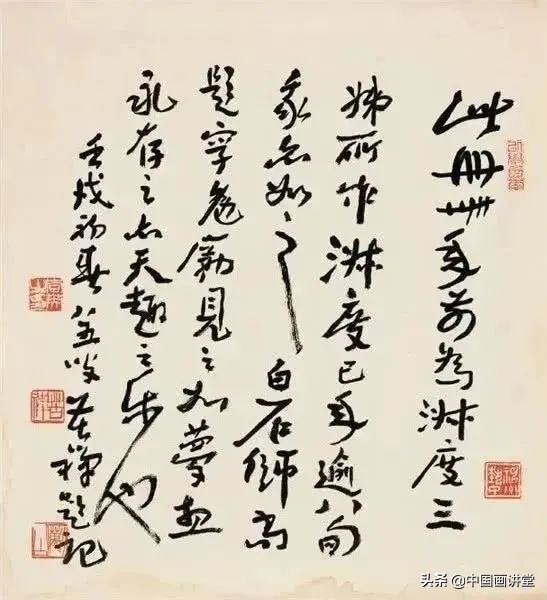 李苦禪給師妹畫的花卉冊,豪邁灑脫 李苦禪給師妹畫的花卉冊,豪邁灑脫