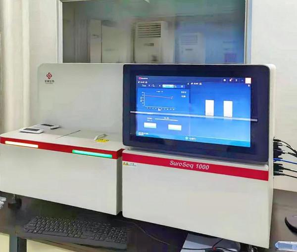 抗疫利器！真邁與聖湘聯合研發的測序儀助力福建本土病例零新增