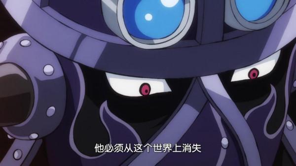 海賊王動畫第998集-山五郎與燼的重點之戰 海賊王動畫第998集-山五郎與燼的重點之戰