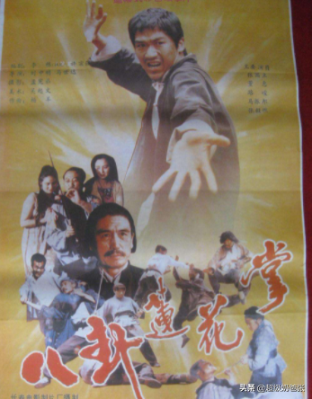 小時候的露天大電影，你還記的嗎？（80年代）