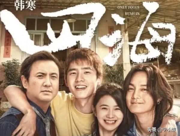 6位春節最令人心疼的導演：張藝謀連軸轉徐克太大膽，王晶敗口碑