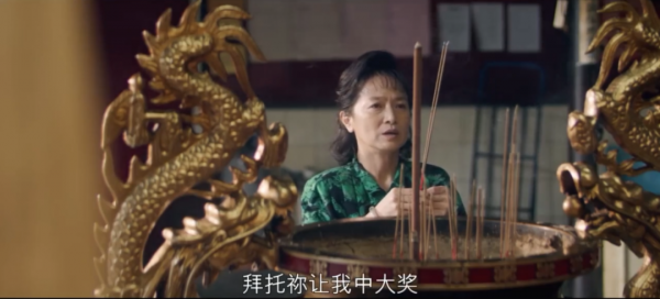 林心如這部新劇,實在是太頂了,一口氣刷完還不過癮 林心如這部新劇,實在是太頂了,一口氣刷完還不過癮