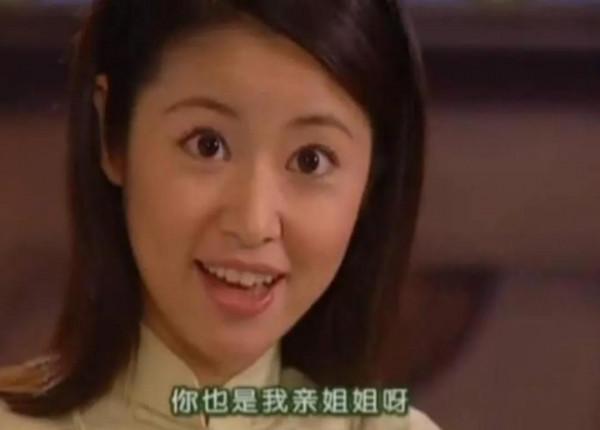 電視劇裡的綠茶，哪個最氣人？