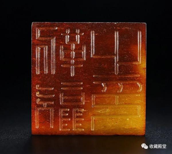 ​收藏殿堂 | 古玉沁色之美欣賞(2) ​收藏殿堂 | 古玉沁色之美欣賞(2)