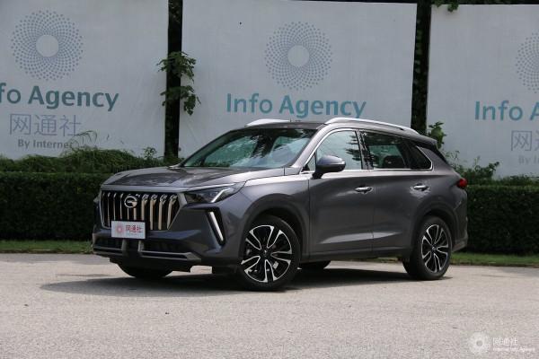 新增人臉識別等 廣汽傳祺GS4 PLUS獲OTA升級