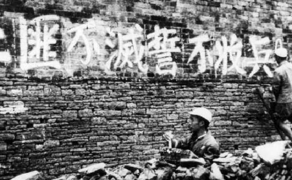 1950年,解放軍歷時八天八夜,追擊千里只為逮捕一匪首,他是誰? 1950年,解放軍歷時八天八夜,追擊千里只為逮捕一匪首,他是誰?