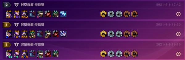 金剷剷之戰水銀無用群體空藍術！噁心至極強勢陣容狂野卡薩丁