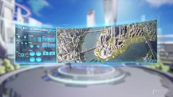 十年解決擁堵難題？百度究竟要做什麼？