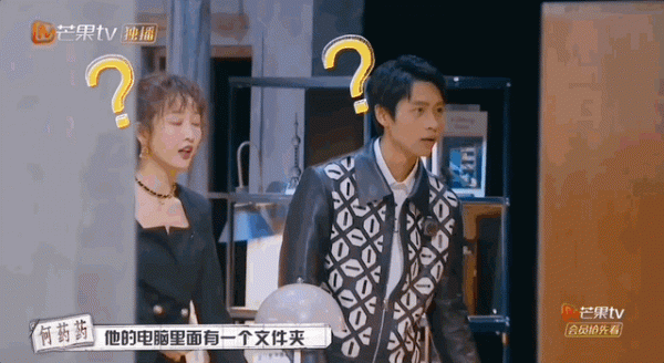 超30億！是人是鬼全靠&OpenCurlyDoubleQuote;演技&rdquo;，國綜之光一集又封神了