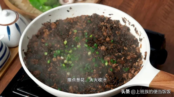 梅乾菜最香的做法,香嫩入味,好吃全家誇 梅乾菜最香的做法,香嫩入味,好吃全家誇