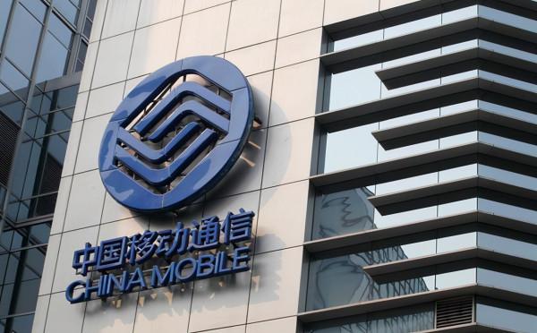 中國移動財務公司董事長朱毅揭秘 他的多個上級都成了集團領導