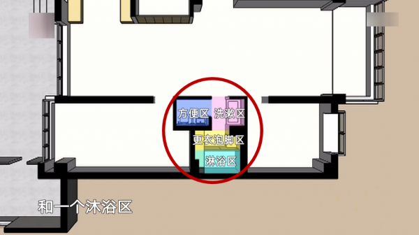 只要你想,衛生間拆成4式分離,又多個功能區,家務活就一步到位 只要你想,衛生間拆成4式分離,又多個功能區,家務活就一步到位