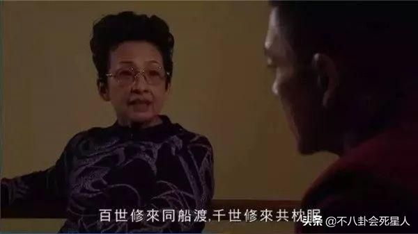 ​7位tvb“八婆專業戶”,她們長相樸實,但角色卻一個比一個討厭 ​7位tvb“八婆專業戶”,她們長相樸實,但角色卻一個比一個討厭