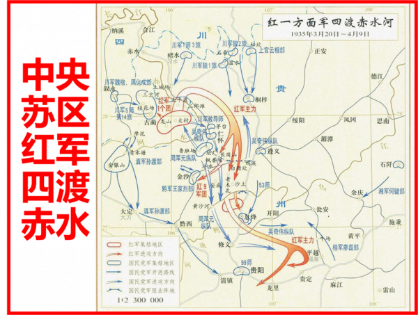 周恩來在毛澤東住處送了4瓶茅臺給誰?成功都是奮鬥得來的 周恩來在毛澤東住處送了4瓶茅臺給誰?成功都是奮鬥得來的