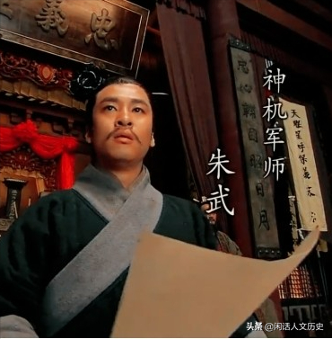 10分鐘讀完《水滸後傳》,看看北宋滅亡後,梁山好漢的真正結局 10分鐘讀完《水滸後傳》,看看北宋滅亡後,梁山好漢的真正結局