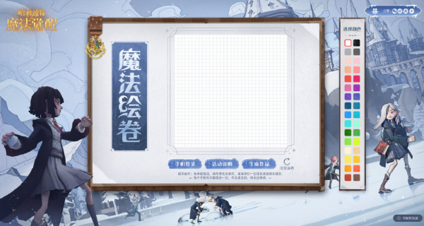 聖誕慶典倒計時！你是想騎巴克比克飛翔呢，還是跳小鹿踢踏舞呢？