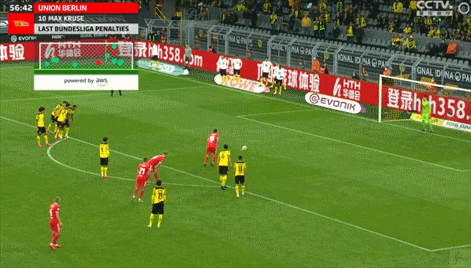 德甲-哈蘭德雙響格雷羅破門 多特蒙德4-2四連勝