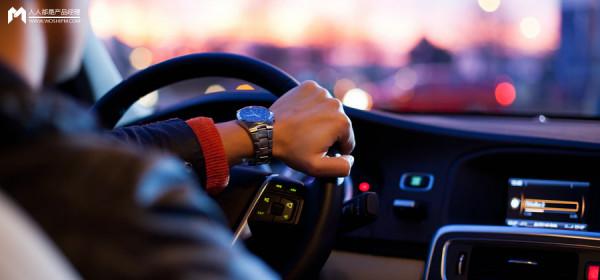 基於百度地圖的商業化方向分析 基於百度地圖的商業化方向分析