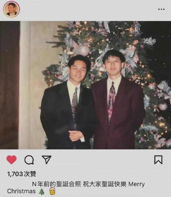唐鶴德曬與張國榮聖誕合照