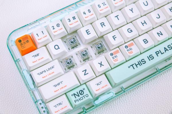 顏值實力派，客製化鍵圈輕鬆入坑記，MelGeek MOJO68開箱體驗