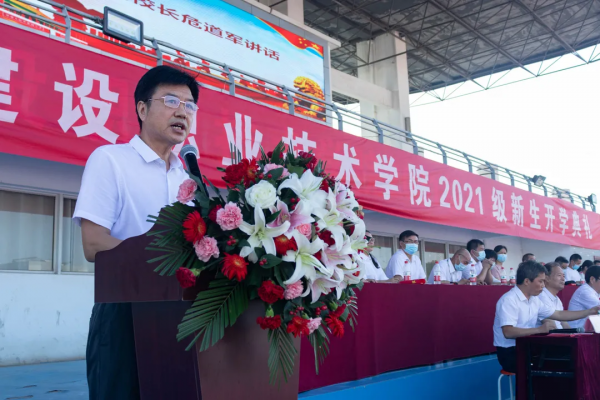 現場直擊：湖北城市建設職業技術學院2021年開學典禮