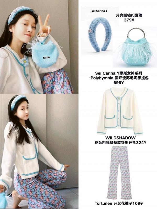 姜貞羽｜平價私服合集 會穿 漂亮的清甜妹妹