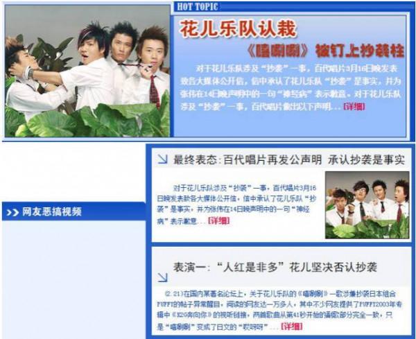 大張偉的人間清醒：堅持與兄弟AA分賬，拒絕黃小蕾專愛胖老婆