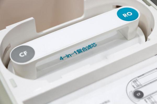 自來水進去,淨開水出來,宜盾普淨飲機讓喝水“一鍵直達” 自來水進去,淨開水出來,宜盾普淨飲機讓喝水“一鍵直達”